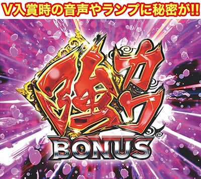 P�퍑����6 �ł̊փ���