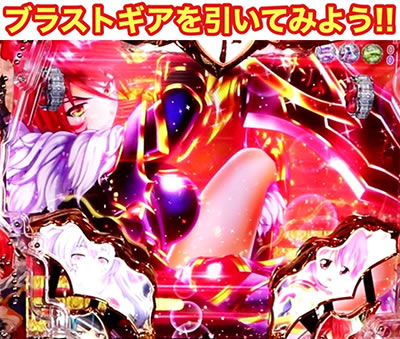 P�퍑����6 �ł̊փ���