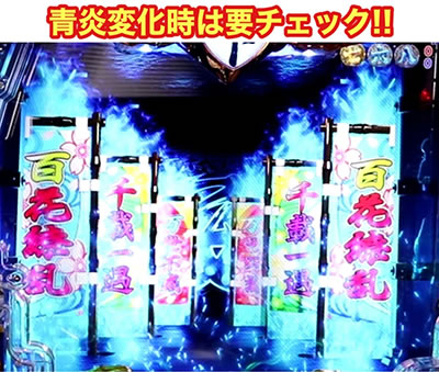 P�퍑����6 �ł̊փ���