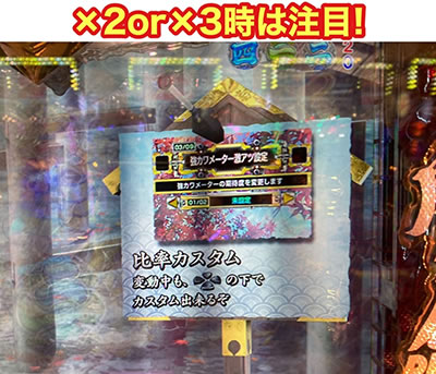 P�퍑����6 �ł̊փ���