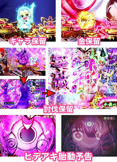 P�퍑����6 �ł̊փ���