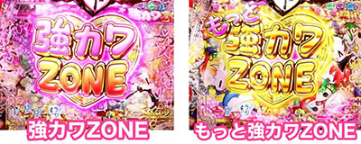 P�퍑����6 �ł̊փ���