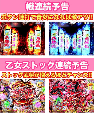 P�퍑����6 �ł̊փ���