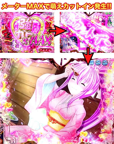 P�퍑����6 �ł̊փ���