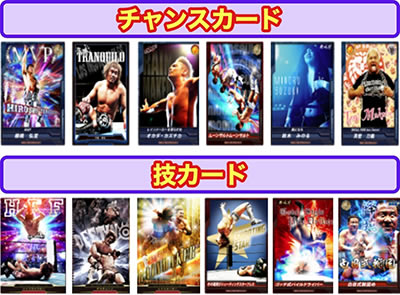 P�V���{�v�����X�����O