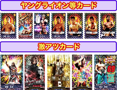 P�V���{�v�����X�����O