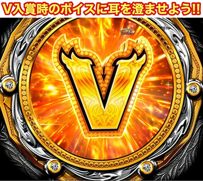 P�V���{�v�����X�����O