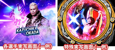 P�V���{�v�����X�����O