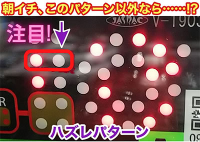 P��͓S��999GOLDEN�Ãf�W