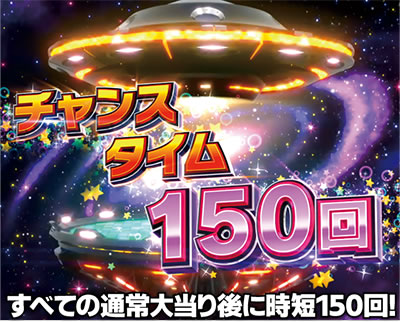 P�s���N�E���f�B�[