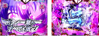 P�퍑����6 �ł̊փ���