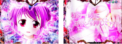 P�퍑����6 �ł̊փ���