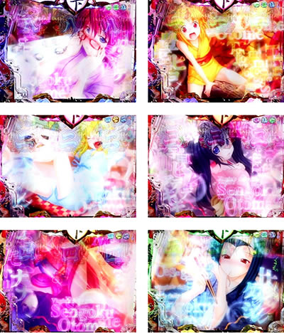 P�퍑����6 �ł̊փ���