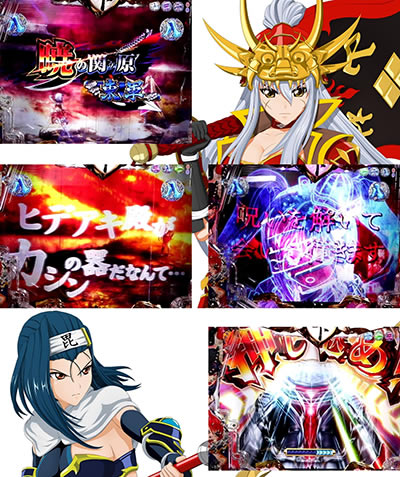 P�퍑����6�`�ł̊փ����`�Ãf�W