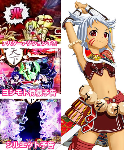 P�퍑����6�`�ł̊փ����`�Ãf�W