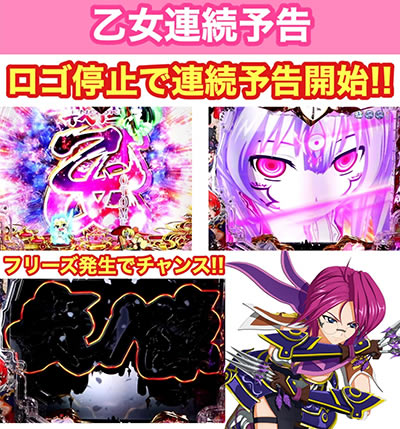 P�퍑����6�`�ł̊փ����`�Ãf�W