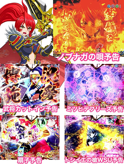 P�퍑����6�`�ł̊փ����`�Ãf�W