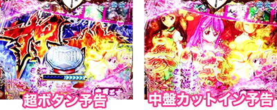 P�퍑����6�`�ł̊փ����`�Ãf�W