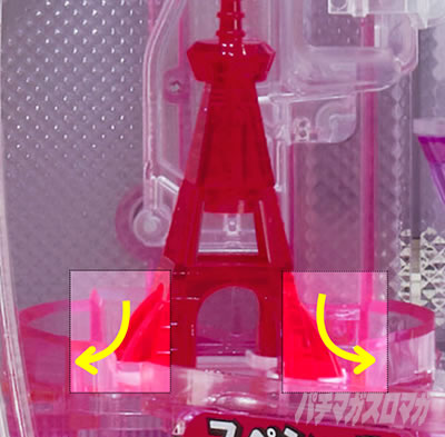 P�j���[�g�L�I