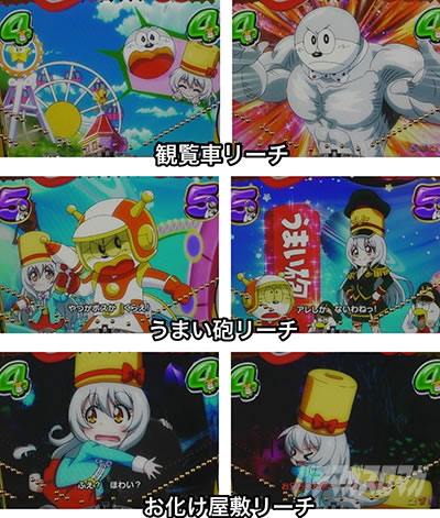 >P���܂��_