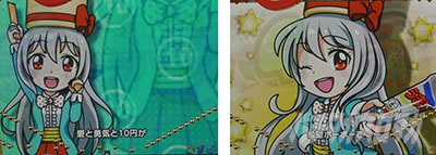 >P���܂��_