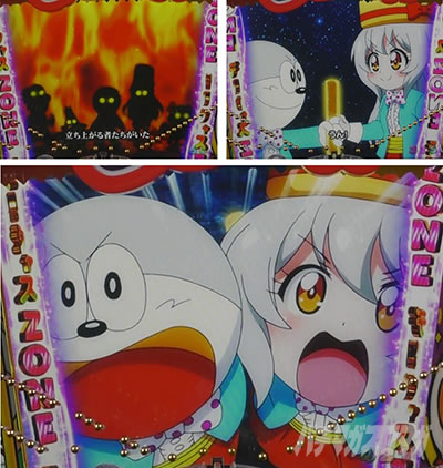 >P���܂��_