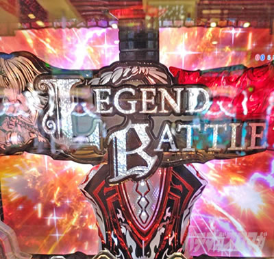 P�퍑���� LEGEND BATTLE