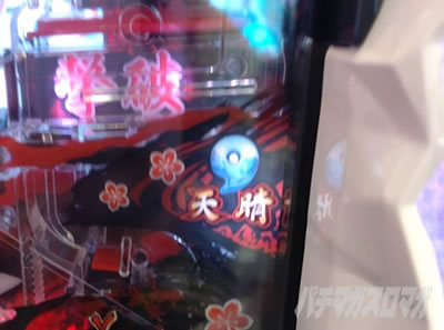 P�퍑���� LEGEND BATTLE