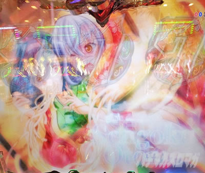 P�퍑���� LEGEND BATTLE