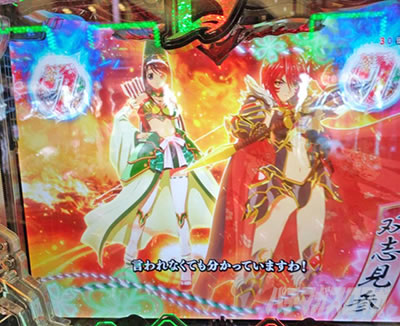 P�퍑���� LEGEND BATTLE