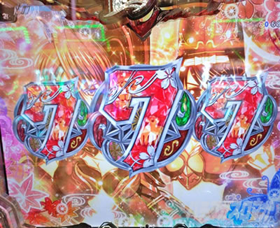 P�퍑���� LEGEND BATTLE