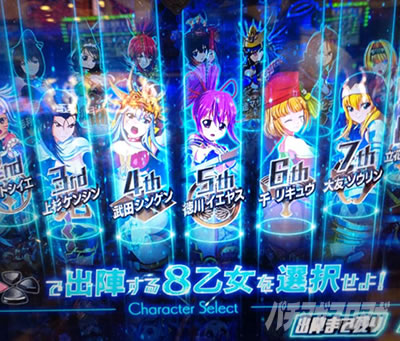 P�퍑���� LEGEND BATTLE