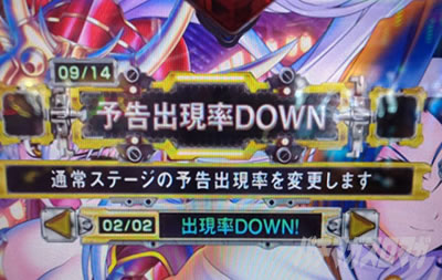 P�퍑���� LEGEND BATTLE