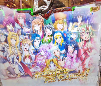 P�퍑���� LEGEND BATTLE