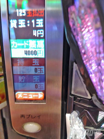 P�퍑���� LEGEND BATTLE