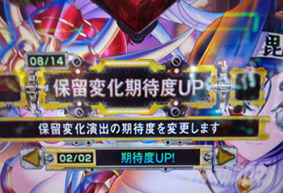 P�퍑���� LEGEND BATTLE