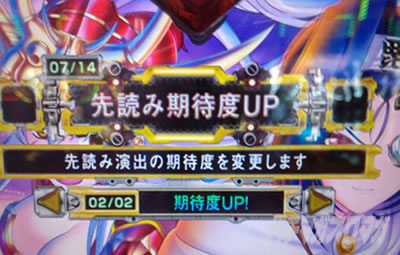 P�퍑���� LEGEND BATTLE