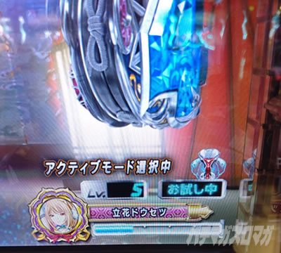 P�퍑���� LEGEND BATTLE