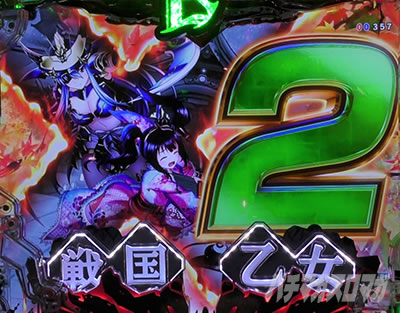 P�퍑���� LEGEND BATTLE