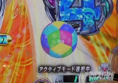 P�퍑���� LEGEND BATTLE