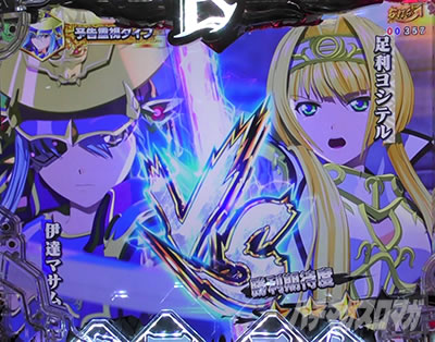 P�퍑���� LEGEND BATTLE