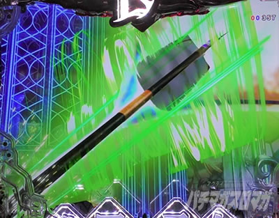 P�퍑���� LEGEND BATTLE