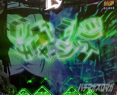 P�퍑���� LEGEND BATTLE