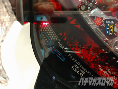 P�퍑���� LEGEND BATTLE