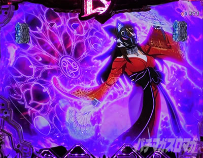 P�퍑���� LEGEND BATTLE