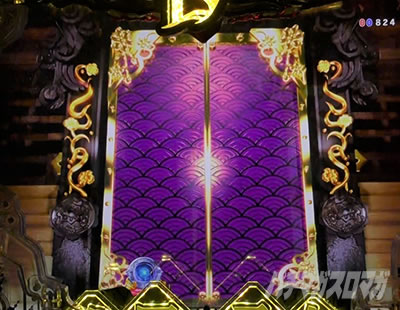 P�퍑���� LEGEND BATTLE