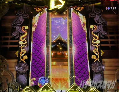 P�퍑���� LEGEND BATTLE