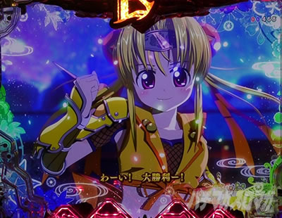 P�퍑���� LEGEND BATTLE