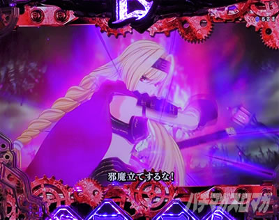 P�퍑���� LEGEND BATTLE