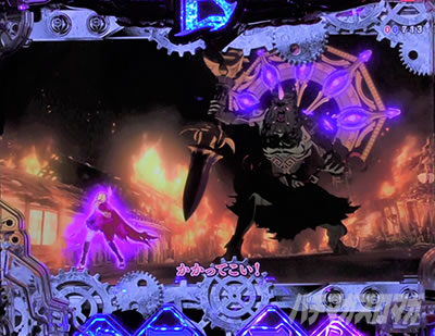 P�퍑���� LEGEND BATTLE